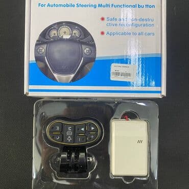 android avtomobil monitorları: Multirul android 55 azn 🚙🚒 ünvana və bölgələrə ödənişli çatdırılma — 1