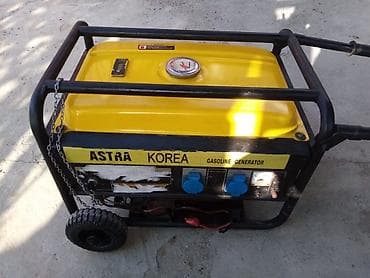 Astra Korea benzinli generator - Yanacaq növü: benzin - Daşıma üçün