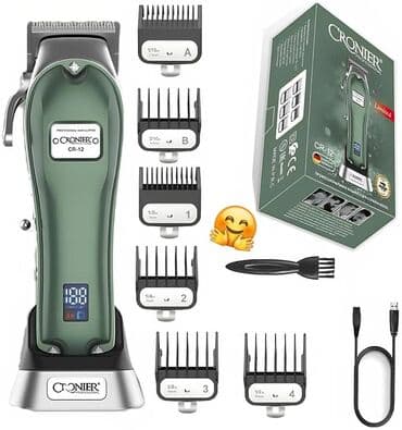 akumlyator alisi: Saç qırxan maşın, Kemei, Yeni, Pulsuz çatdırılma — 2