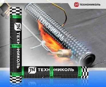 daş yun qiyməti: Texnonikol Tol 🔴Qalınlıgı-2.5.TPP Uzunlugu-9 Metr Qiymet-22 Azn — 1