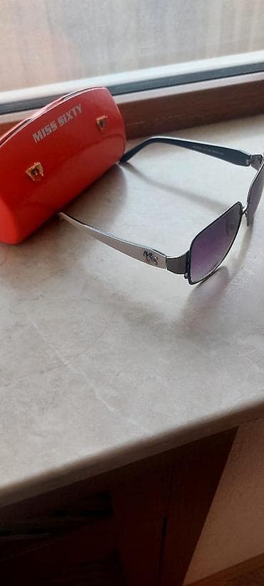 eynək: Gün eynəyi — 5