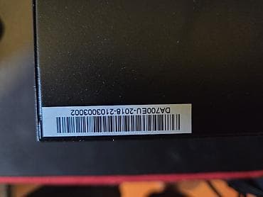 3v adapter: Qida bloku 700 W, İşlənmiş — 2
