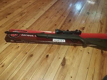 Teleskoplar: Hatsan MOD 125 Quattro tətikli hava tüfəngi - Kalibr: 4.5 mm (0.177) — 6