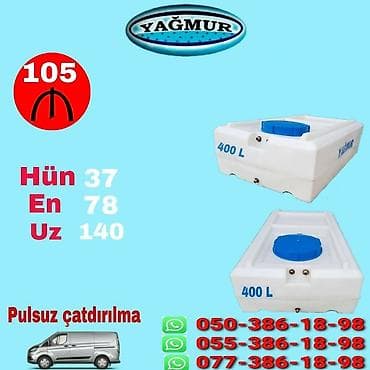 plasmas bak: Bak, Plastik, 150 l l — 6