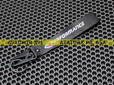 sinler ve diskler: Performance brelok 🚙🚒 Ünvana və Bölgələrə ödənişli çatdırılma — 1