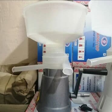 Qaymaq çəkən süd çəkən aparat ukraina istehsalidir seperator