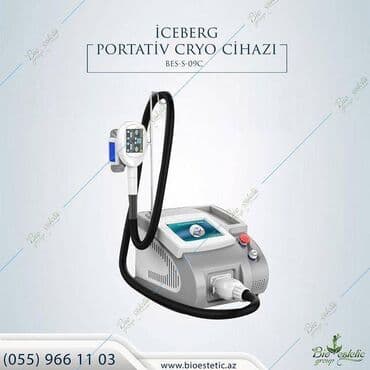 soprano ice lazer: İceberg cihazı Bu apparat vasitəsilə kriolipoliz proseduru – cərrahi — 1