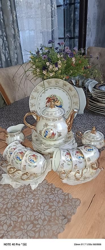 premium çay fabriki: Çay dəsti, rəng - Qızılı, Farfor — 1