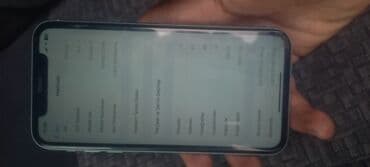 купить мини холодильник бу: IPhone 11, 128 ГБ, Зеленый, Face ID — 6