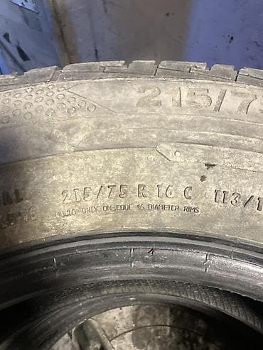 Şin Continental 215 / 75 / R 16