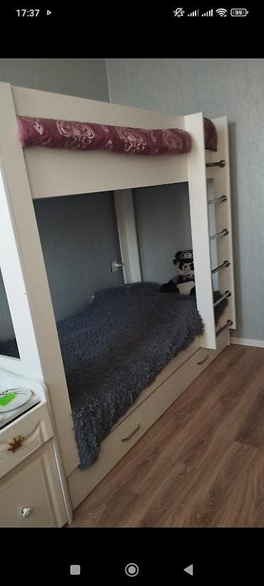 Oğlan və qız üçün, İşlənmiş, Çarpayı, Siyirməli — 1