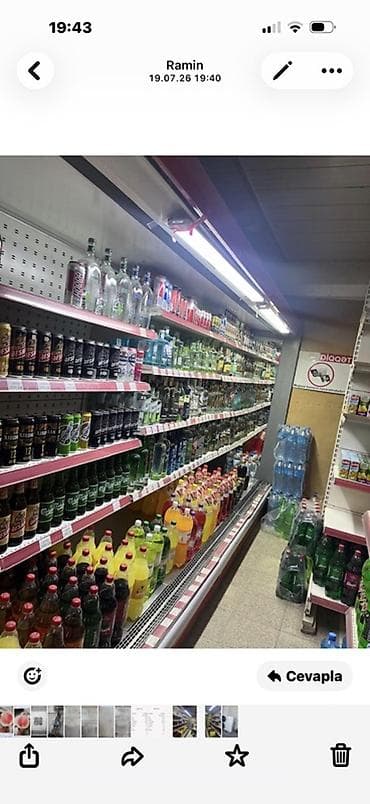 vitrin soyducular: Mağaza üçün tam komplekt içkilər bölməsi və soyuducu xətt - — 1