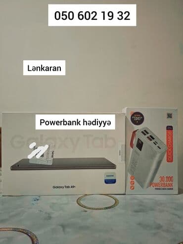 Настольные ПК и рабочие станции: Новый Samsung Galaxy Tab A9+, 10,5", 256 ГБ, Самовывоз, Бесплатная доставка, Доставка в районы — 1