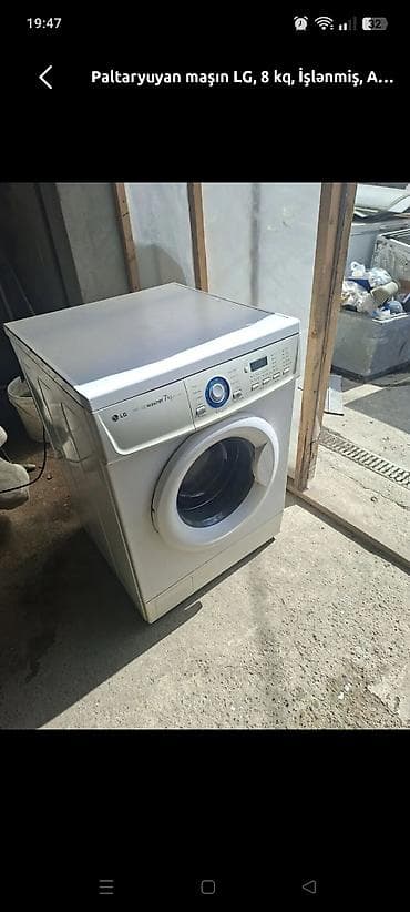 kredit motor: Paltaryuyan maşın Samsung, 6 kq, İşlənmiş, Avtomat, Qurutma var, Kredit yoxdur, Ünvandan götürmə — 4