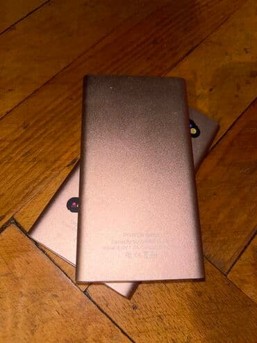 Powerbank 5000 mAh, Yeni