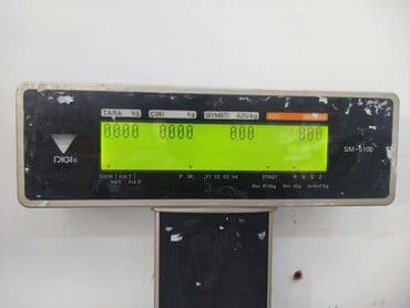 Ticarət tərəziləri