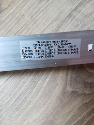 boru: İşlənmiş, LED lampa, Zəmanətsiz, Ünvandan götürmə — 5