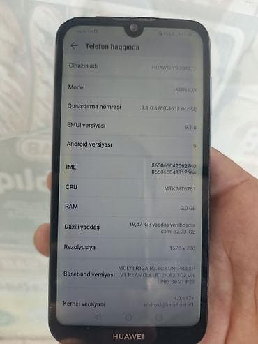 playstation 4 ucuz: Huawei Y5, 32 GB, rəng - Mavi, İki sim kartlı — 2