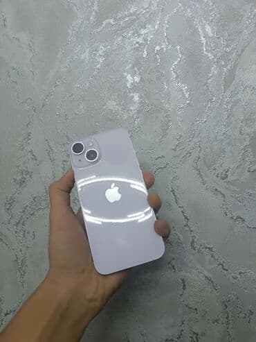 iphone 4s новый купить: IPhone 14, Face ID — 6