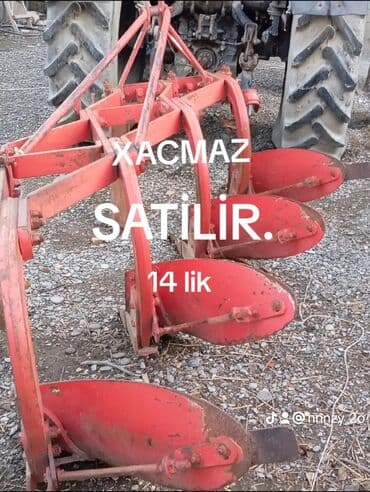 xacmaz qizil instagram: Xacmaz — 1