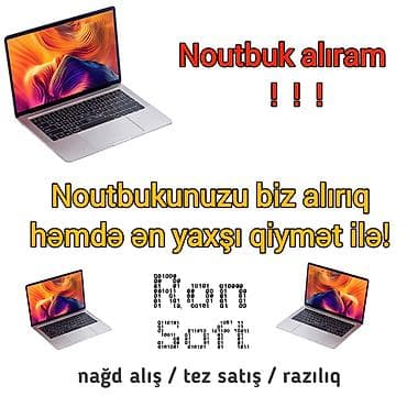 Yeni HP 13.5 ", AMD A3, 1 TB, Pulsuz çatdırılma