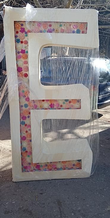 Dekorativ hərf konstruksiyaları – “E” və “T” - Material: sıx