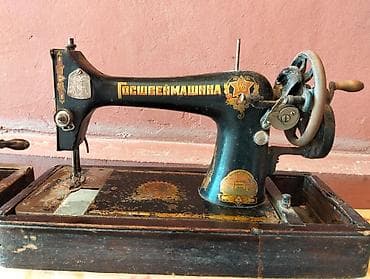 24 velosiped satilir: Mexanik tikiş maşını – retro/antik model - Korpusu tökmə metal, üstü — 1