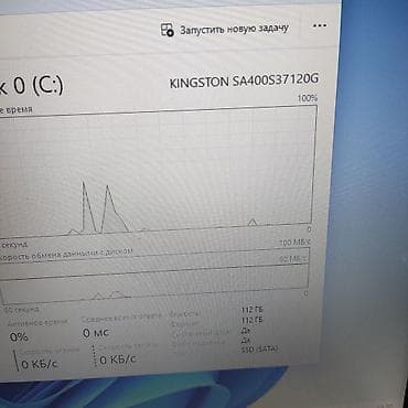 Другие ноутбуки и нетбуки: Nazik və yüngül/i3-10 nəsil/8GB DDR4/SSD Salam əziz dostlar 🖐🏻 — 9