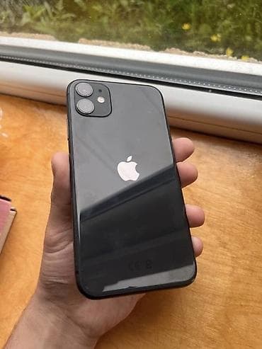 6d mark 2: IPhone 11, Qara, Face ID — 3