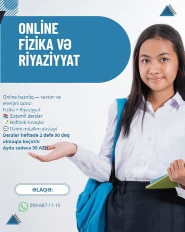 Digər kurslar: Repetitor, Fizika, İmtahanlara hazırlıq — 2
