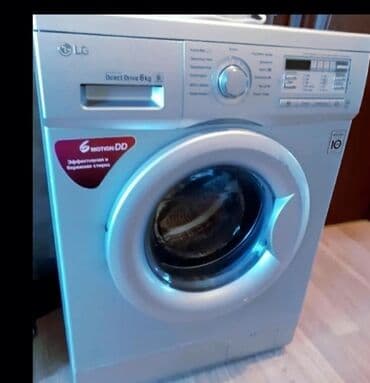 irşad electronics paltaryuyan lg: Paltaryuyan maşın LG, 6 kq, İşlənmiş, Avtomat, Ünvandan götürmə — 2