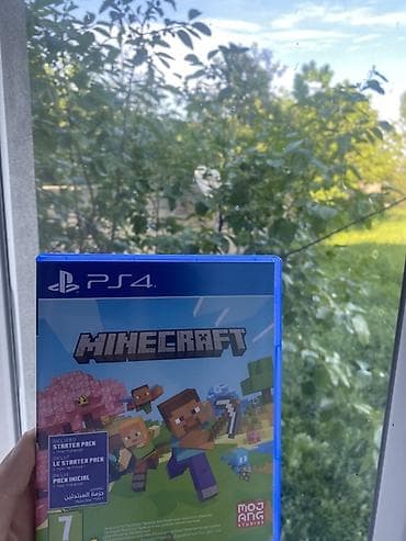 ps5 slim ikinci el: PS4 üçün Minecraft – Starter Pack daxil Satılır təcili qiymət — 1