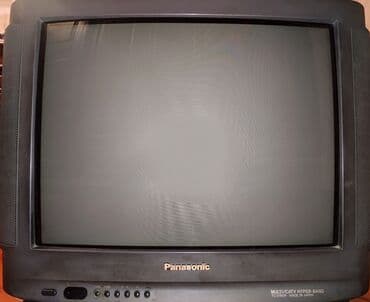 Kabellər: Televizor LG — 3