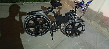 aurus bicycle: İşlənmiş Şəhər velosipedi Rambo, 24", Ödənişli çatdırılma — 3