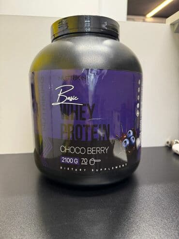 Amino: Protein Çəki: 2001 - 2500 g, Yeni — 3