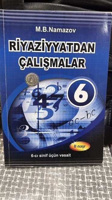 история азербайджана 9 класс методическое пособие: Orta məktəb fənləri üzrə dərslik və test vəsaitləri dəsti Məzmun: - — 10