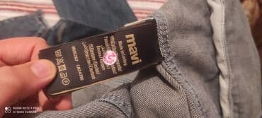 cins pencekler: Cins şalvar, Mavi, S — 6