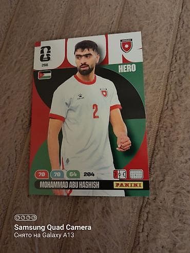 reqs geyimi: Məhsul: Panini futbol kartı - Seriya: Panini (FIFA loqosu ilə) - Kart — 1
