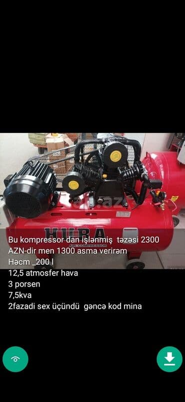 w210 kompressor: Hava Kompresoru su kompresoru Şekillerde qiymətlər məlumatlar unvan — 3