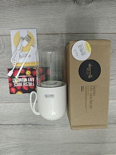 blender dessini: Deerma Mini Juice Blender – portativ şirəçi və smuzi blender Orginal — 1