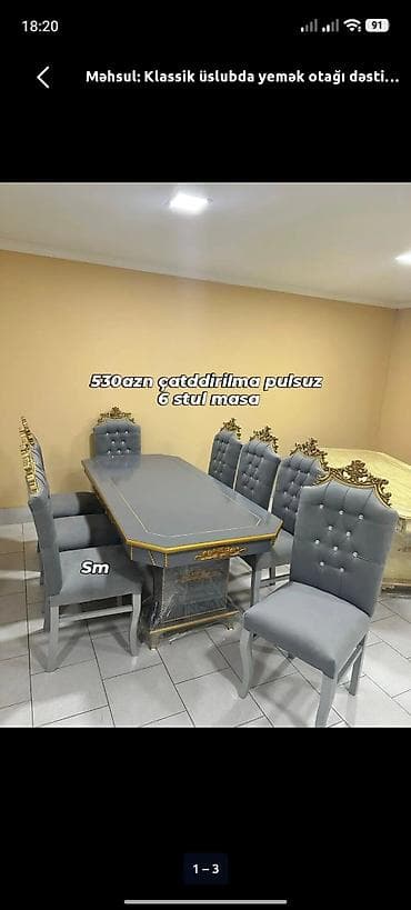 stol nədir: Qonaq otağı üçün, Yeni, Açılmayan, Dördbucaq masa, 6 stul — 1