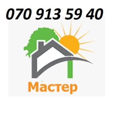 ремонт водонагревателей: Alo Usta Xidməti -Santexnik -Elektrik -Ariston Pitminutka Temir — 1