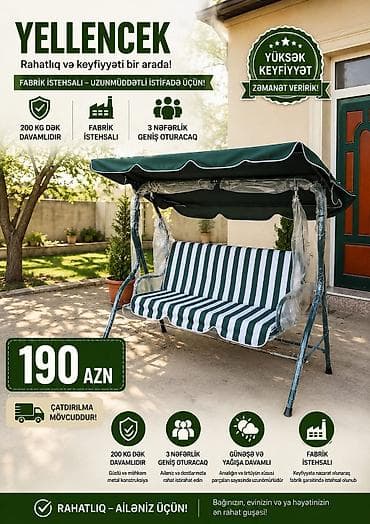 balta: Yelləncək – rahatlıq və keyfiyyət bir arada! Məhsul xüsusiyyətləri: - — 1