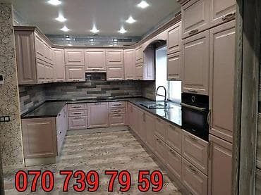 mebel: Mətbəx mebelinin sifarişi — 1