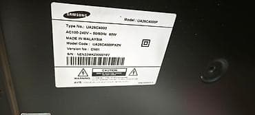 tv box android 9: Televizor Samsung LED ekran — 3