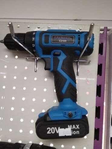 kömürsüz drel: Drel Славмаш 20 Watt Yeni keyfiyyətli təzə Whatsapp yazın — 1