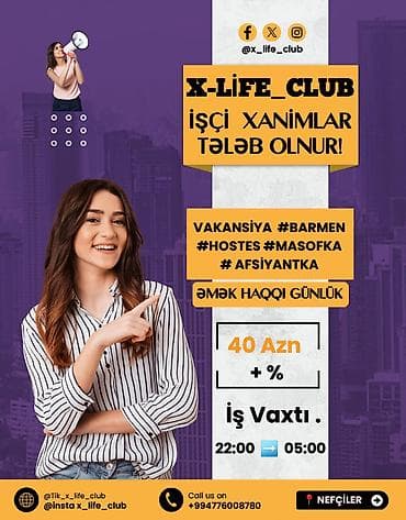 Hostes, qeydiyyatçı tələb olunur