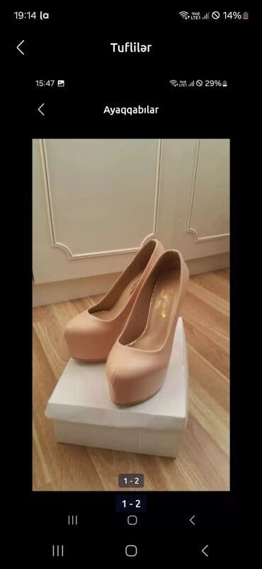 yuxarı çanaq qadın ətəkləri: Tuflilər, Ölçü: 36, Yeni — 2