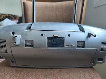 kaset çalar: FU-TEC A-Line portativ audio mərkəzi - Funksiyalar: CD pleyer — 4
