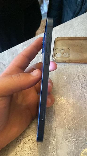 iphone 8 plus ikinci el: IPhone 12, Mavi, Simsiz şarj — 3